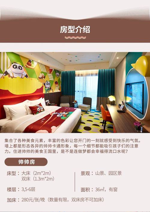 珠宝首饰是什么牌子，老师傅教你避开常见坑